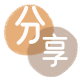 运城套现信用卡接单平台☀️诚信信用卡24小时在线靠谱商家推荐